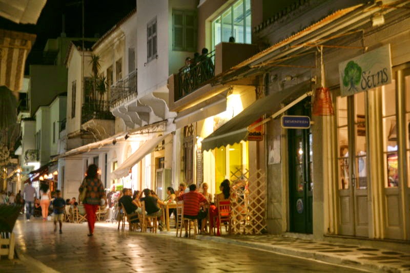 Σχετική εικόνα