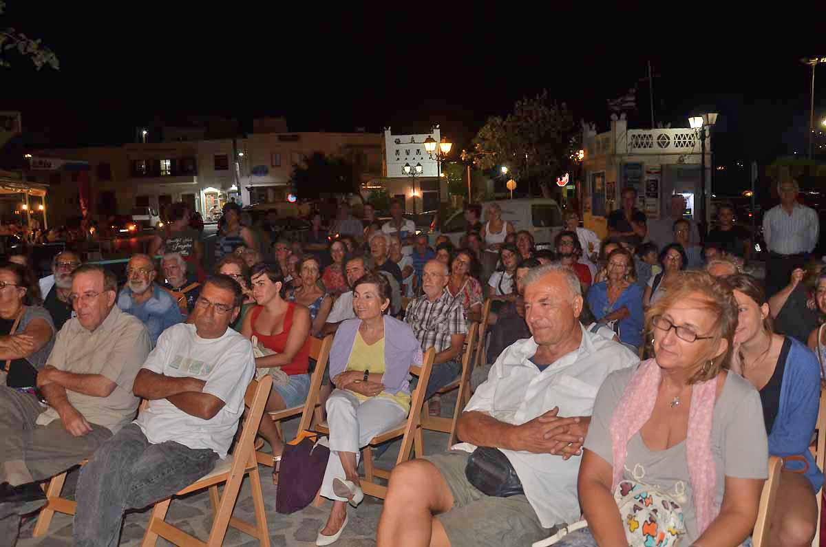 ΙΩΑΝΝΑ ΚΑΡΥΣΤΙΑΝΗ ΣΤΟ ΓΑΥΡΙΟ ANDROSFILM VANGLOUK (1)