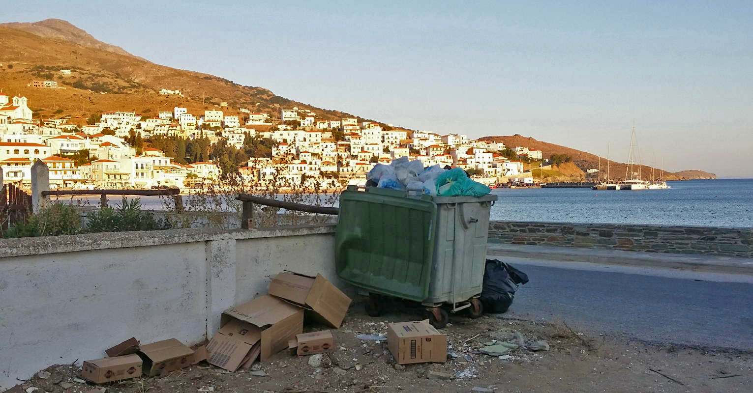 ΚΑΛΟΚΑΙΡΙ ΑΝΔΡΟΣ 2016 VANGLOUK AQNDROSFILM (1)